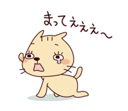 Part2-The cat "Nyanko-san" sticker #3710102
