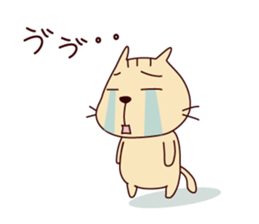 Part2-The cat "Nyanko-san" sticker #3710104