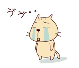 Part2-The cat "Nyanko-san" sticker #3710104