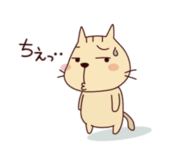 Part2-The cat "Nyanko-san" sticker #3710110