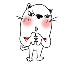 The funny cat "BUSAIKU KAWAII UZAI NEKO" sticker #3710357