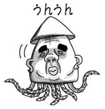 Squid of response sticker #3710511