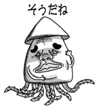 Squid of response sticker #3710512