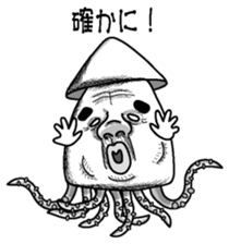 Squid of response sticker #3710513