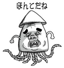 Squid of response sticker #3710514