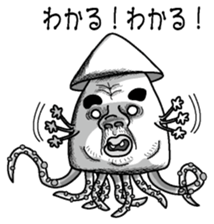 Squid of response sticker #3710515