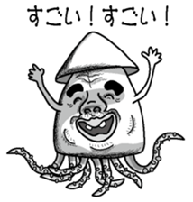 Squid of response sticker #3710516