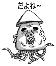 Squid of response sticker #3710517