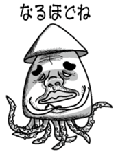 Squid of response sticker #3710518