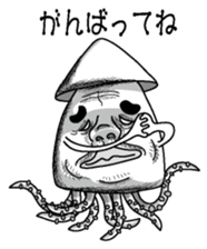 Squid of response sticker #3710522