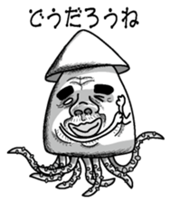 Squid of response sticker #3710523