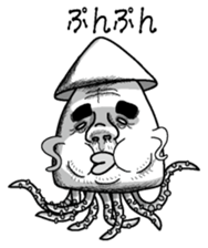 Squid of response sticker #3710529