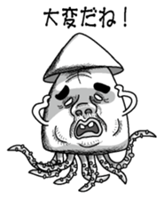 Squid of response sticker #3710530
