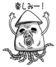 Squid of response sticker #3710533