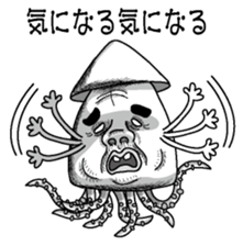 Squid of response sticker #3710534