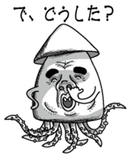 Squid of response sticker #3710535