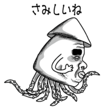 Squid of response sticker #3710538