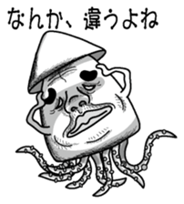 Squid of response sticker #3710542