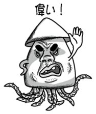 Squid of response sticker #3710549