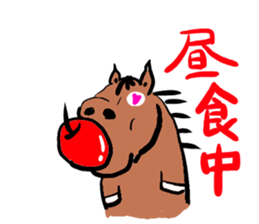 Horse chan sticker #3710597