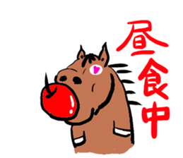 Horse chan sticker #3710597