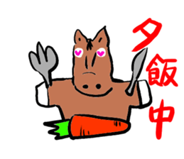 Horse chan sticker #3710599