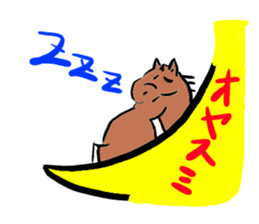 Horse chan sticker #3710600