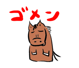 Horse chan sticker #3710611