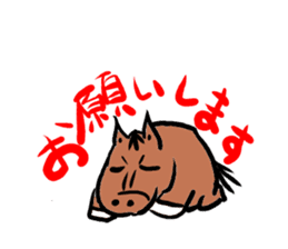 Horse chan sticker #3710613