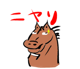 Horse chan sticker #3710622