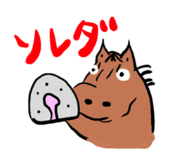 Horse chan sticker #3710625