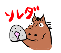 Horse chan sticker #3710625