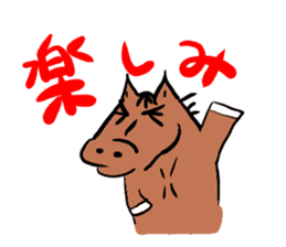 Horse chan sticker #3710626