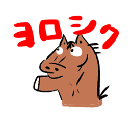 Horse chan sticker #3710629