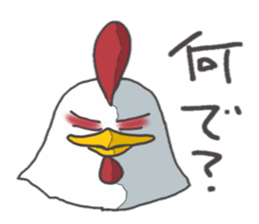 Osaka   Chicken sticker #3710637
