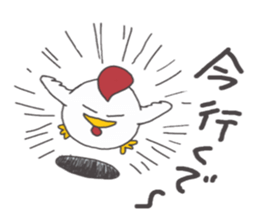 Osaka   Chicken sticker #3710642