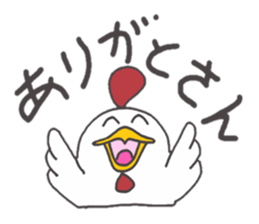 Osaka   Chicken sticker #3710649