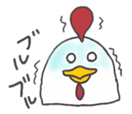 Osaka   Chicken sticker #3710657