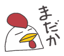 Osaka   Chicken sticker #3710669