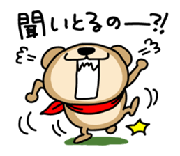 DERAKUMA from Nagoya2 sticker #3710873