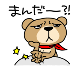 DERAKUMA from Nagoya2 sticker #3710874