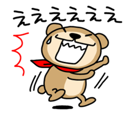 DERAKUMA from Nagoya2 sticker #3710895