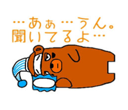 (dark under-eye circles)Bear sticker #3711002