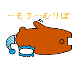 (dark under-eye circles)Bear sticker #3711007