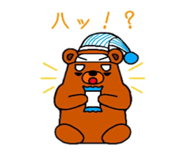 (dark under-eye circles)Bear sticker #3711014