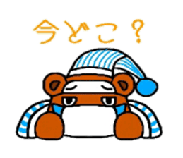 (dark under-eye circles)Bear sticker #3711019