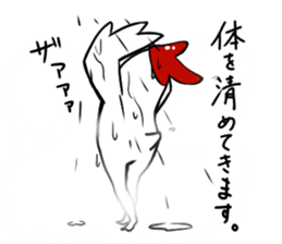 Prince of poultry farms sticker #3711115
