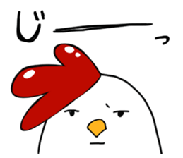 Prince of poultry farms sticker #3711118
