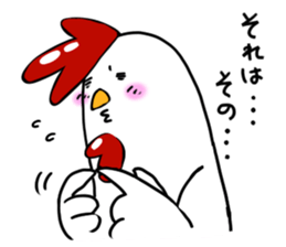 Prince of poultry farms sticker #3711119