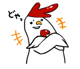 Prince of poultry farms sticker #3711123